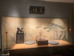 -觀芷隐轩