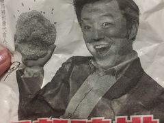 -正新鸡排·炸鸡汉堡(中茵海华广场店)
