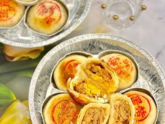 -泰康食品有限公司食品厂