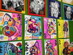 -杨梅红艺术教育(凤城教学中心)