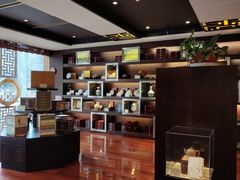 -七彩云南庆沣祥茶庄(金融街店)