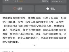 -博纳国际影城(铜锣湾激光巨幕杜比店)