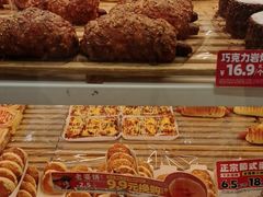 -味多美蛋糕(安贞桥东店)