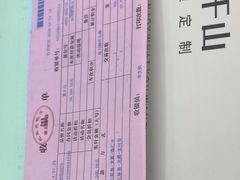 -红星美凯龙(浦江店)