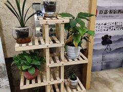 -臣嘉·原宿酒店(重庆新桥医院店)