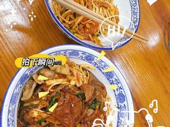 -复兴面王(河东路起源店)