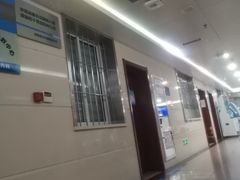 -西京医院
