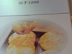 -非遗·十八曲鱼饺(西马总店)
