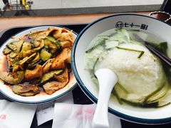 -71号豆汤饭·成都小馆(红牌楼店)