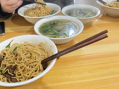 -泰顺江南春面馆