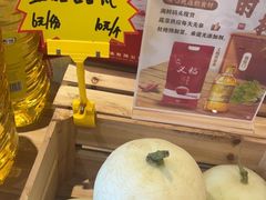 -妈妈菜舟山海鲜(定海古城店)