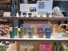 -tea'stone (万象天地店)