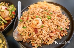 Mixed Seafood Fried Rice
