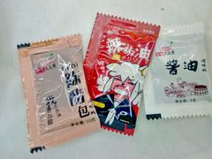 -北戴河庆山饭店·海鲜砂锅粥(北戴河黑石路店)