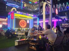 -酒肆浅葱•烧烤•龙虾•排档(卓悦intown店)