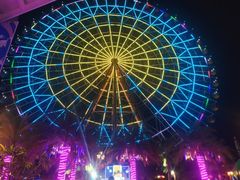 -三亚海昌梦幻海洋不夜城