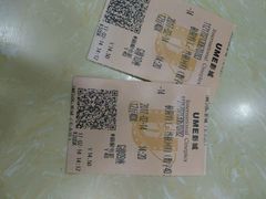 -UME影城(安贞DTS:X店)