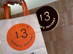 -友阿国际广场(邵阳店)