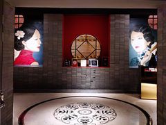 -三号黄浦会Canton Table