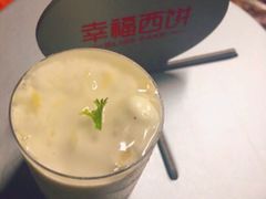-幸福西饼面包茶饮(车公庙店)