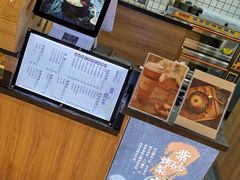 -膳梨堂(慈云寺远洋国际店)