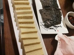 -竹叶涮肉坊(总店)