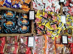 -来伊份(仙霞路五店)