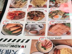 -九龙冰室(动漫星城店)