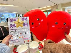 -友谊阳光城(金贸街道店)