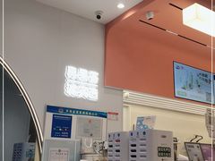-果呀呀(国金街店)