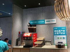 -半天妖烤鱼(印象城店)