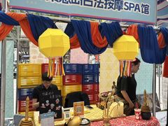 -凯德广场(金牛店)