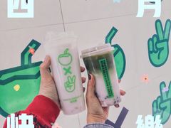 -茶大椰·椰子茶(星悦荟店)