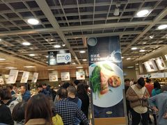 -宜家·瑞典风味餐厅(北京西红门店)