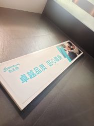 -史云逊养发护发