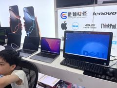 -胜灿苹果华为手机电脑维修回收(徐汇店)