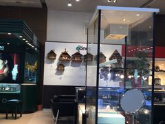 -国药中服免税(北京坊店)