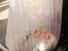 -袁大头包子(光华路店)