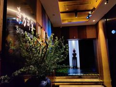 -三利音·东方司宴(外滩店)