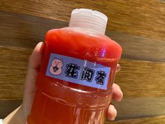-弘益铭家九炙社韩国烤肉料理(尚美店)