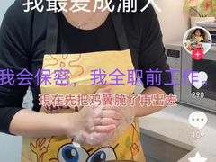 -约翰·菲茨杰拉德·肯尼迪国际机场