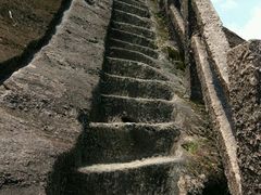 -武夷山风景名胜区-虎啸岩