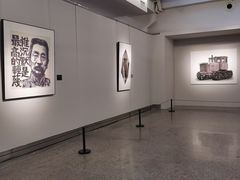 -南京书画院金陵美术馆