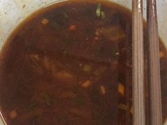 -十八梯眼镜面(五红路店)