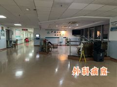 -福建医科大学附属第一医院(茶亭院区)
