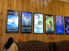 -明日世界密室轰趴·剧本桌游·箭馆团建(国贸店)