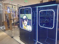 -溥仪零一零眼镜(上海K11艺术中心店)