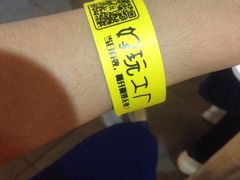 -好玩工厂密室·鹅鸭杀·桌游拼豆电玩