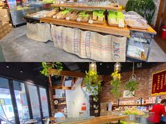 -RiceZone乐食尊纯米面包坊(望京店)