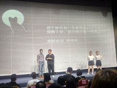 -陕北民歌大舞台